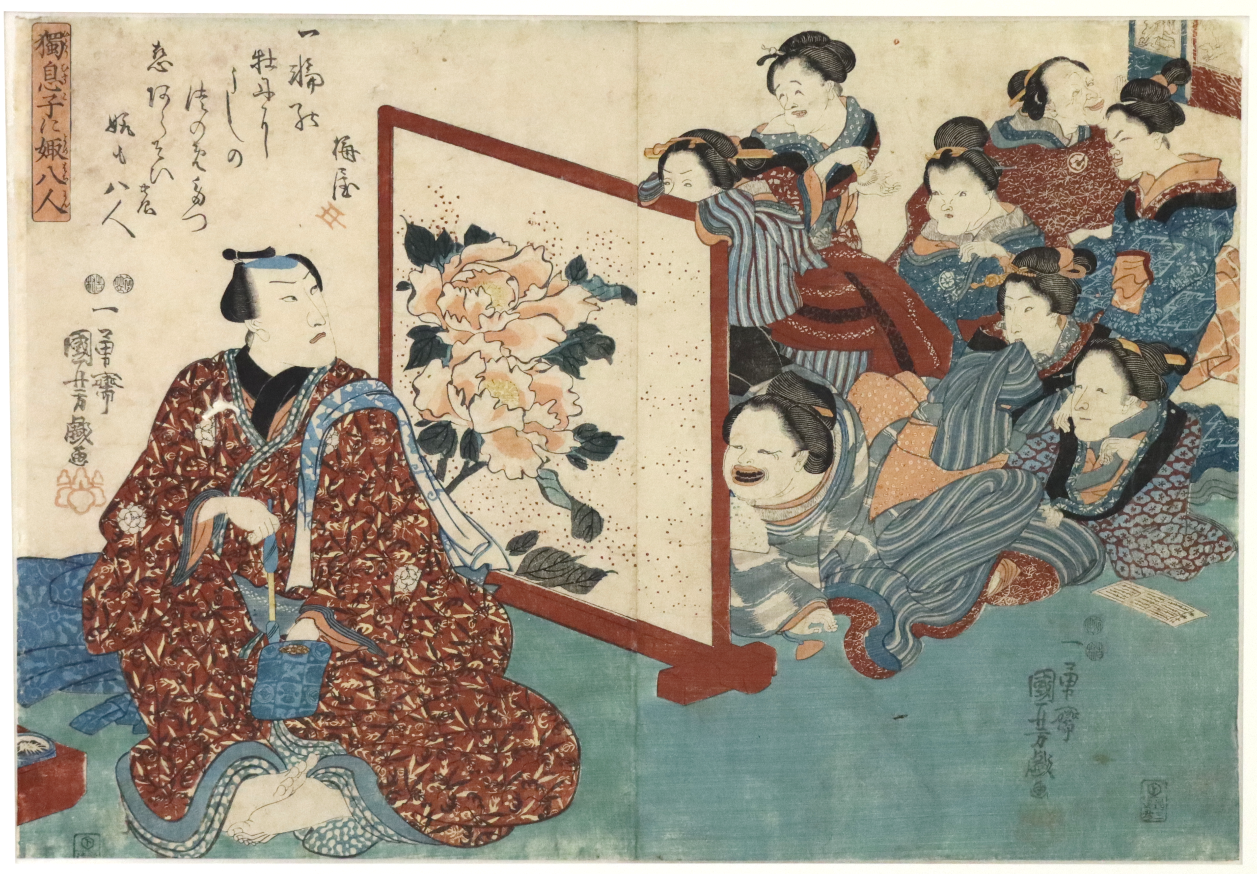 L’acteur Ichikawa Danjûrô VIII et ses fans, deux gravures sur bois au format oban tate-e, 1847-52