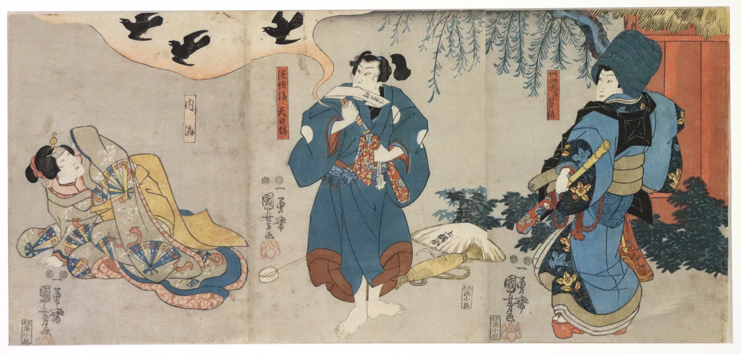 Acteurs, trois gravure sur bois au format oban tate-e, 1847-52