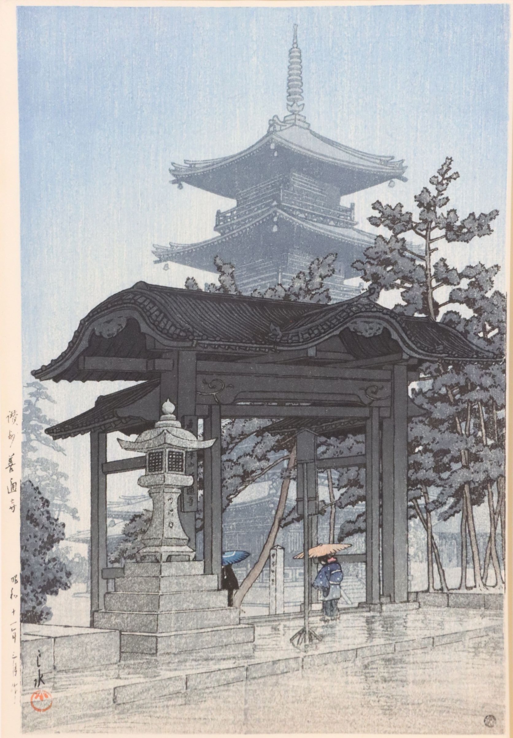 Hasui Kawase Hasui Kawase
