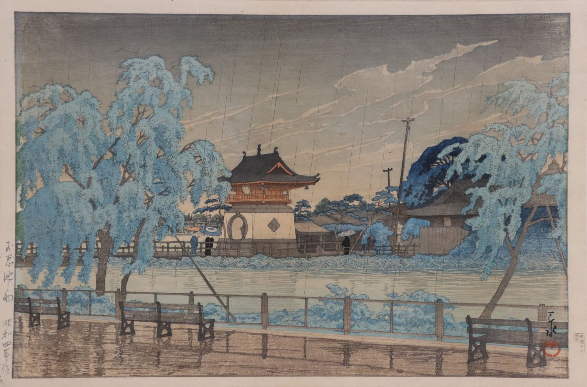 Hasui Kawase Hasui Kawase