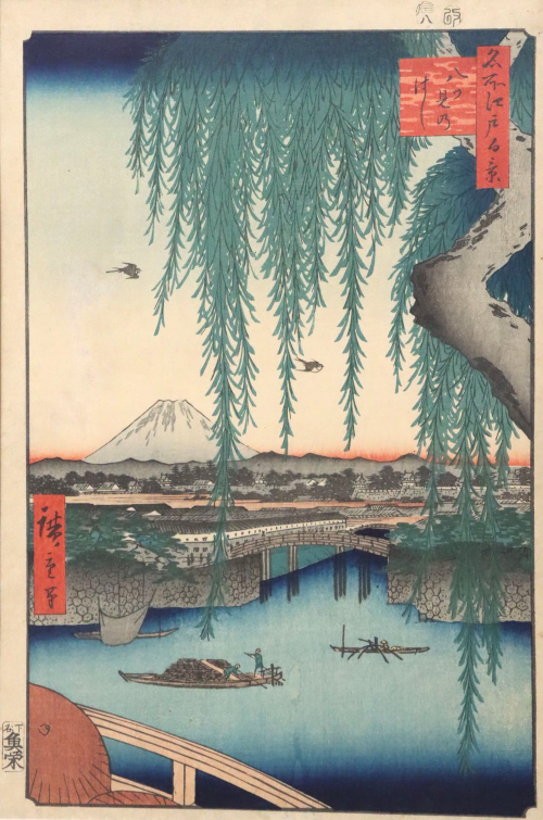 Hiroshige Yatsumi Hiroshige Yatsumi
