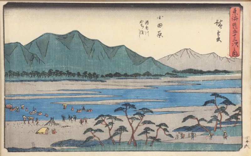 HIROSHIGE odawara HIROSHIGE odawara
