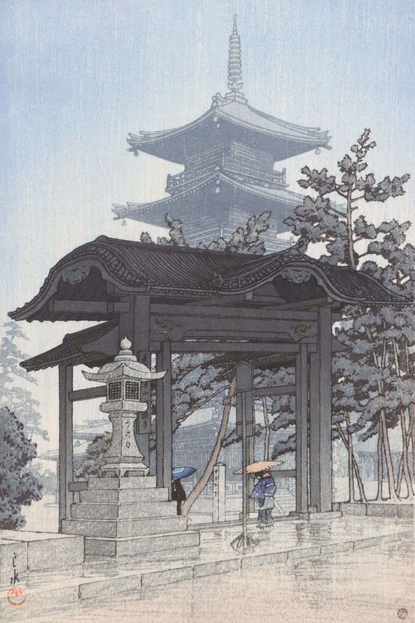 Hasui Kawase 