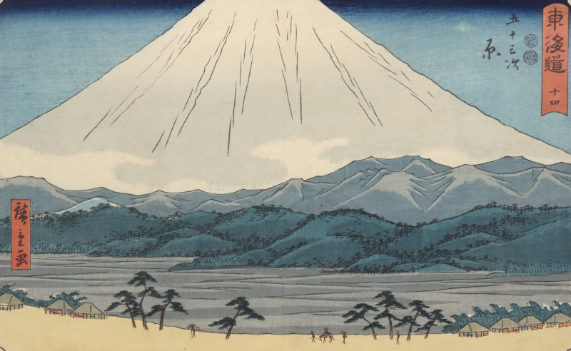 HIROSHIGE FUJI