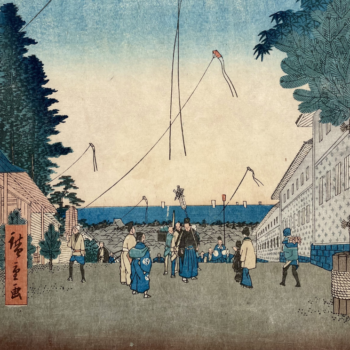 Exposition HIROSHIGE