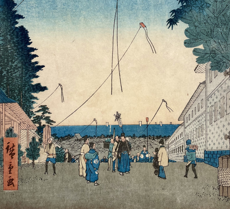 Exposition HIROSHIGE