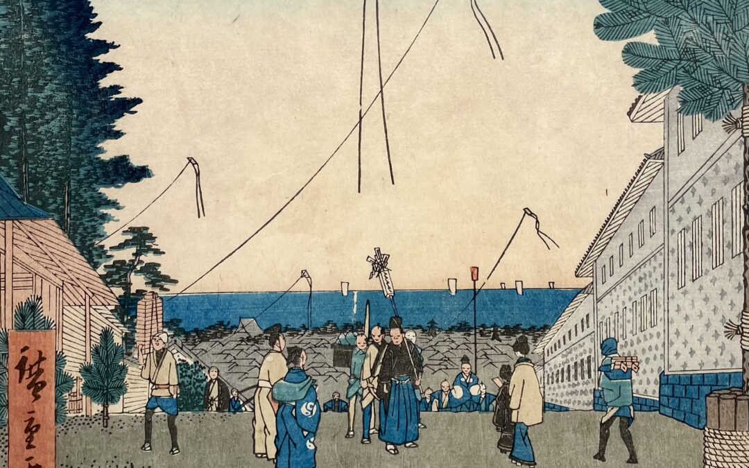 Exposition HIROSHIGE