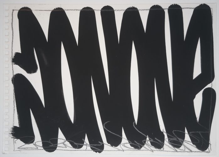 JonOne, encre sur papier signé et daté au crayon part l'artiste, 42 x 29.7 cm, 2020
