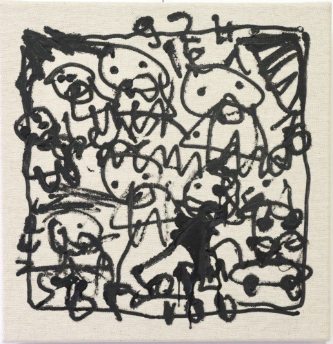 NEP-, Pérégrination autour de rien, technique mixte sur toile, 33 x 32.5 cm, 2022