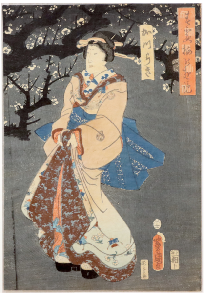 Pruniers fleuris la nuit, gravure sur bois nishiki-e au format oban tate-e, 1858