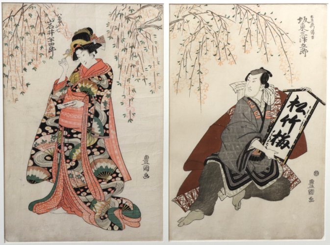 Scène de théâtre kabuki, gravures sur bois (diptyque) nishiki-e au format oban tate-e, 1809