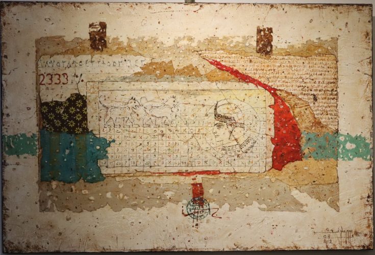 George Baylouni, Zénodie, technique mixte sur toile, 54 x 82 cm