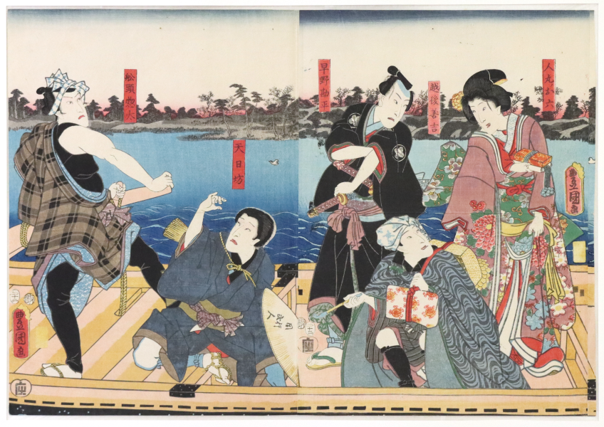 Acteurs : Un transbordeur sur la rivière Sumida, deux gravures sur bois au format oban tate-e, ca 1845