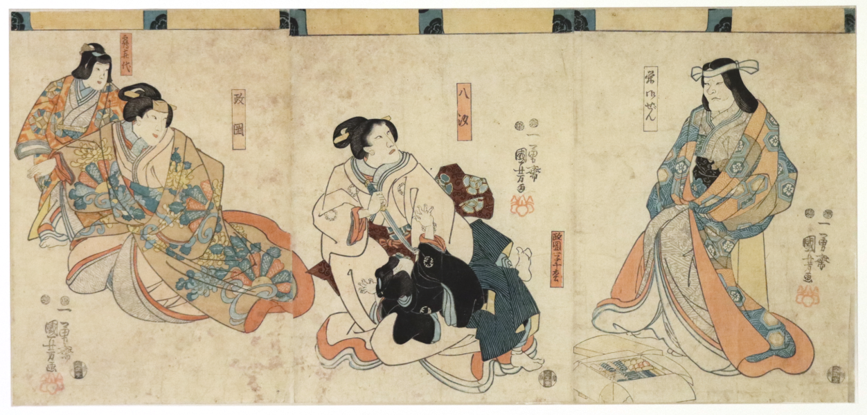 Acteurs, trois gravures sur bois au format oban tate-e, circa 1850