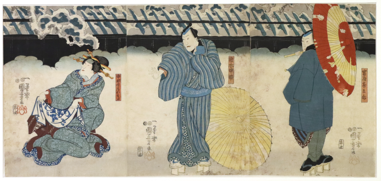 Acteurs, trois gravures sur bois au format oban tate-e, 1849