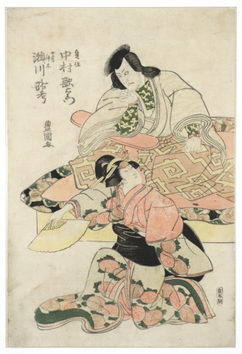 Scène de théâtre kabuki, gravure sur bois au format oban tate-e, circa 1792-1810