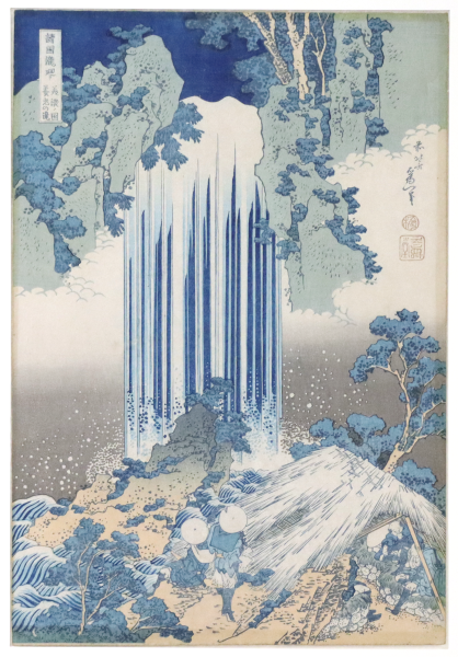 Les chutes de Yōrō dans la province de Mino, de la série Les Cascades de différentes provinces (Shokoku taki meguri), gravure sur bois nishiki-e au format oban tate-e, circa 1832