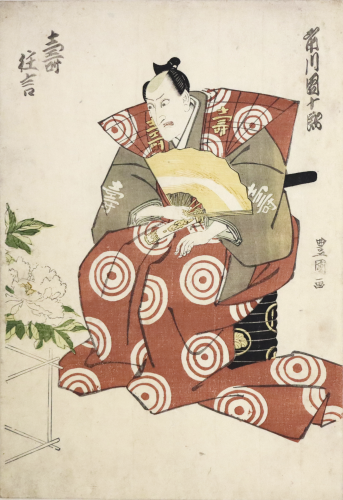 Acteur de théâtre kabuki, gravure sur bois au format oban tate-e, circa 1810-20