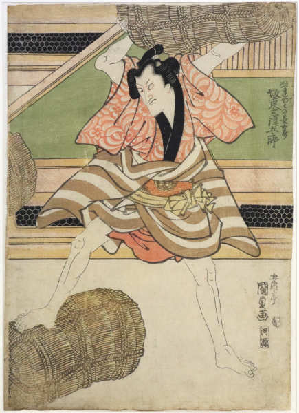 Acteur, gravure sur bois au format oban tate-e, circa 1800-40