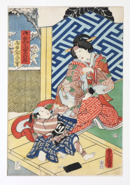 Scène de théâtre kabuki, gravure sur bois nishiki-e au format oban tate-e, cachet de censeur "Aratame", 1860