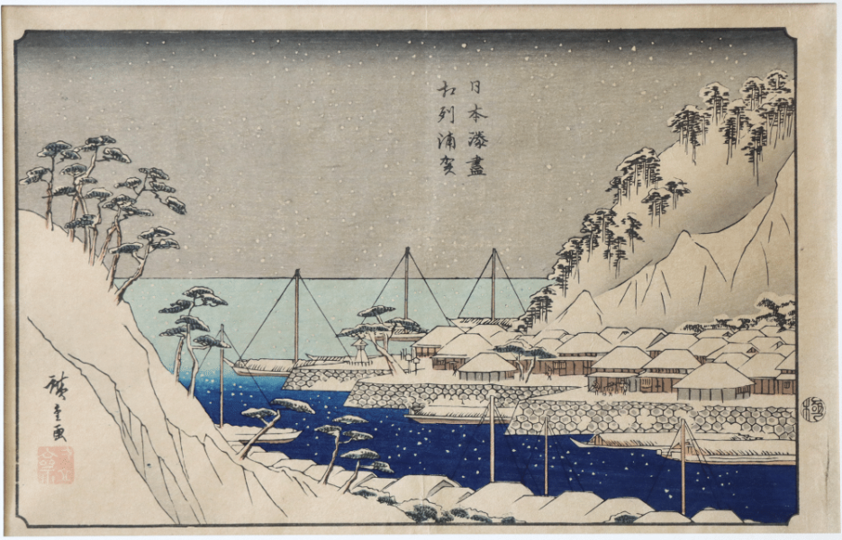 Uraga dans la province de Sagami, de la série des Ports du Japon, gravure sur bois nishiki-e au format oban yoko-e, 1840-42