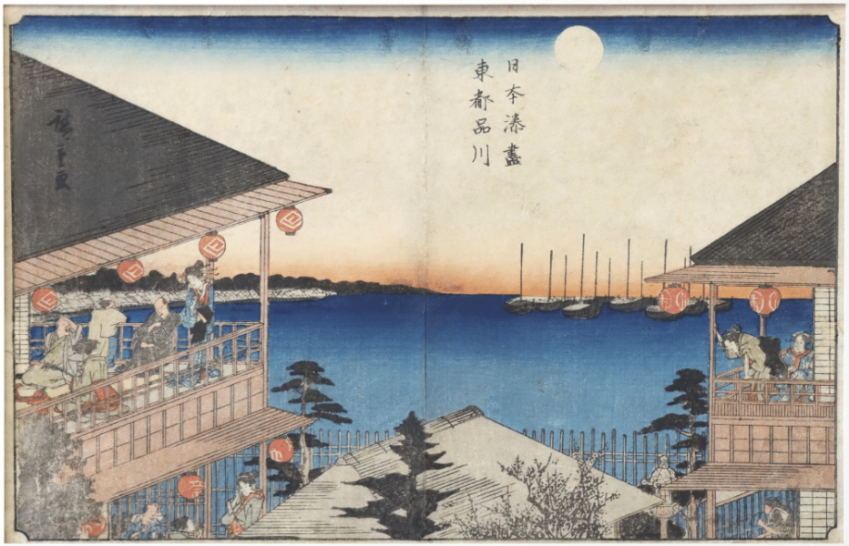 Shinagawa, de la série des Ports du Japon, gravure sur bois nishiki-e au format oban yoko-e, légèrement émargée, circa 1840