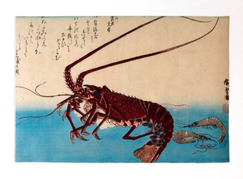 Homard et crevettes, de la série Poissons, gravure sur bois nishiki-e, format oban yoko-e, légèrement rognée, circa 1830