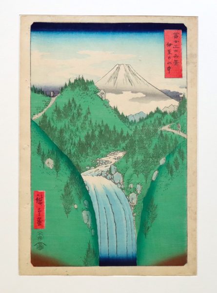 Planche 22 de la série des Trente six vues du Mont Fuji, gravure sur bois nishiki-e au format oban tate-e, 1858