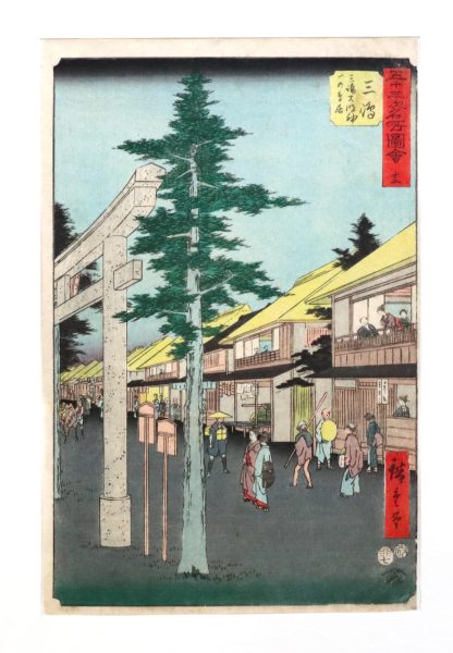 De la série des Cinquante-Trois stations du Tokaido (vertical), gravure sur bois nishiki-e au format oban tate-e, 1855