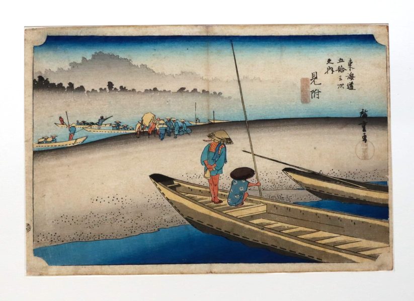 Planche 28 de la série des Cinquante trois Stations du Tokaido, gravure sur bois nishiki-e au format oban tate-e, circa 1833