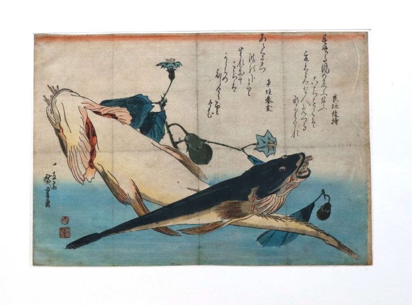 Poissons-chats à têtes plates et aubergines, de la série Poissons, gravure sur bois nishiki-e au format oban yoko-e, circa 1830