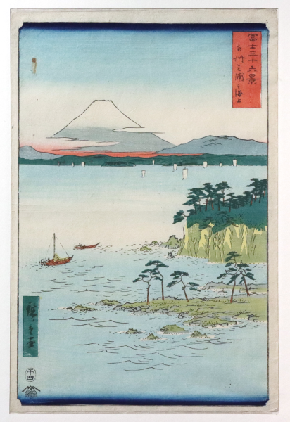 Planche 17 de la série des Trente-six vues du Mont Fuji, gravure sur bois nishiki-e au format oban tate-e, 1858