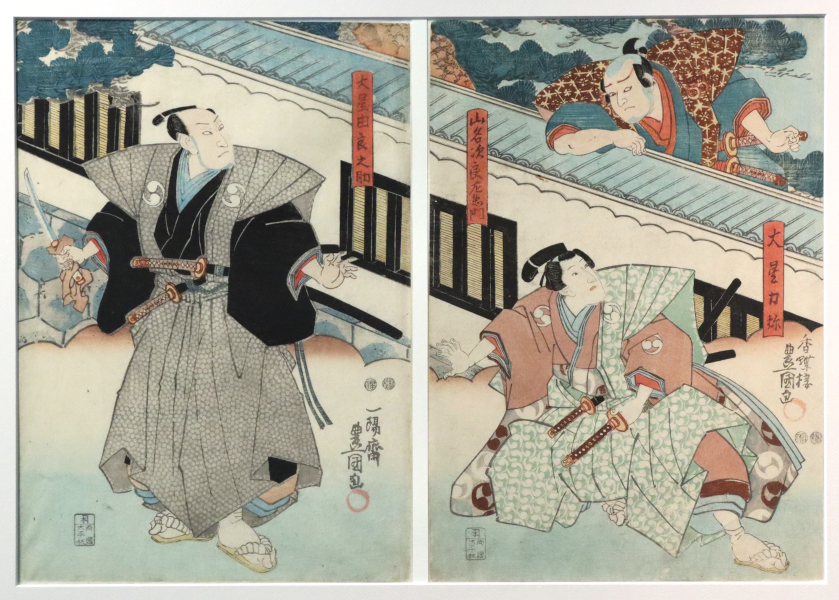 Acteurs, gravures sur bois nishiki-e, deux planches au format oban tate-e, 1852
